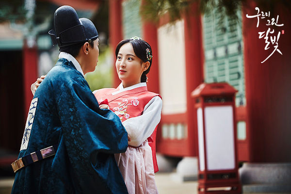 Princess Myungeun & Her Prince Charming, Jung Duk Ho in Moonlight Drawn by Clouds